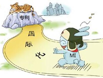 专利联盟在不同发展阶段的运作