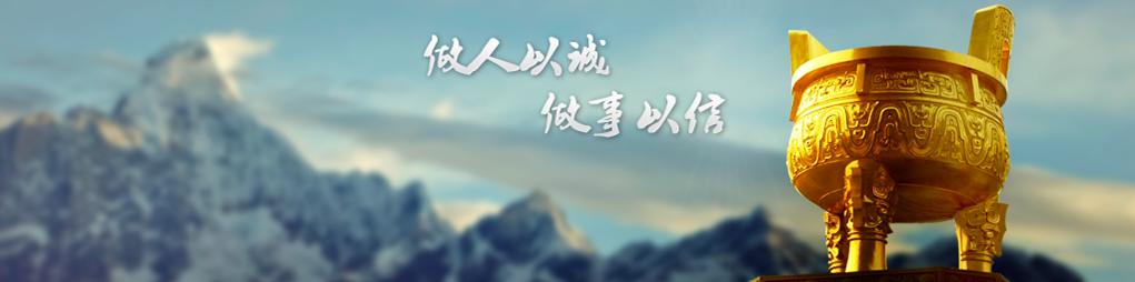 浅析代理记账公司以后的发展趋势