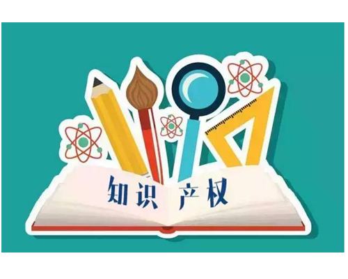 专利与标准的相互关系分析