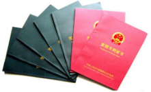 如何进行专利申请？这才是最为简便的流程