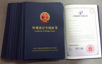 深圳外观专利申请的三大误区！你中招了吗？