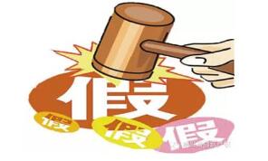 QQ截图20171009164159.jpg