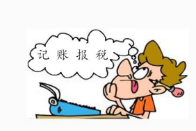 公司没有收入就可以不报税吗? 公司没有收入就可以不报税吗?
