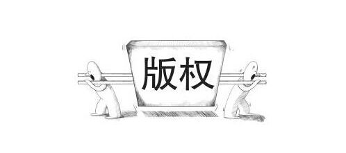游戏开发商Zynga被诉专利侵权 1个月内陷两官司