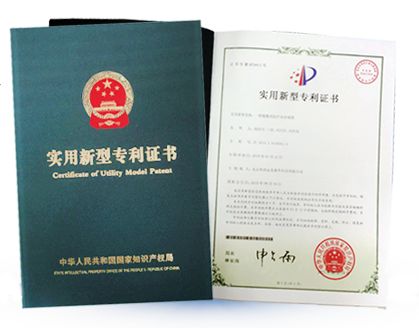 专利转化平台具体指的什么？平台有哪些优势