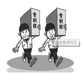 QQ截图20171019113402.jpg