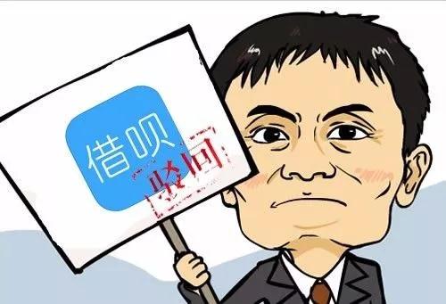 没有百分百通过的商标，马云也不例外