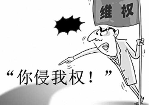 网络上搜的"好名字"能不能用作店名?