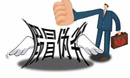 如何保护你的商标不被“去商标化”