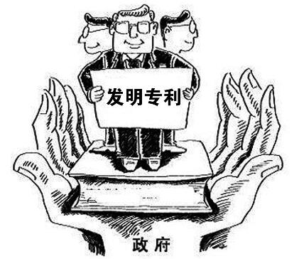 大学生1年申请16项发明专利，已拿9项专利证书