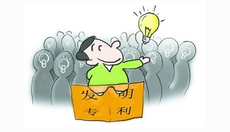 发明专利可予以减刑，不包括实用新型专利和外观设计专利
