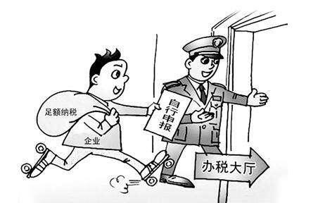 税务预警早知道长期零申报或负申报有什么后果