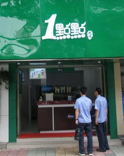 1点点网红奶茶开分店，不曾想却惹上了商标侵权官司