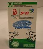 特仑苏：牛奶你敢喝，农药也敢喝吗？