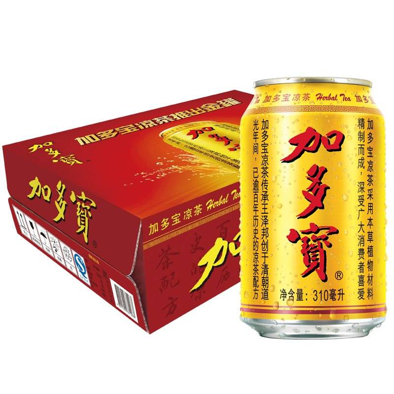 加多宝为抱国资企业“大腿” 将商标作价注入清远加多宝