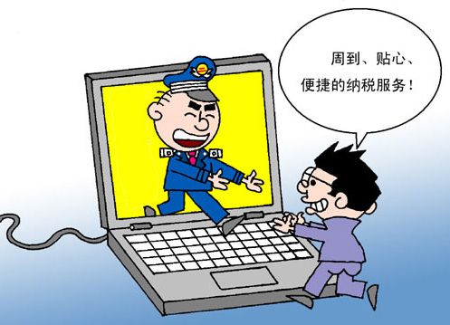 　　注册个体户后也需要依法去办理税务登记，然后定期定额的向有关税务机关进行缴税报税，这是每一个办理工商登记、领取营业执照的创业者都必须要知道的事情，只是很多新注册的个体户不知道怎么缴税，下面小编就结合多年的工作经营，为大家整理出了相关知识点。  　　现在有很多还没有办理工商登记的创业者们，经常会问到同一个问题：“个体户是不是不用缴税?”，对此小编想说每个个体户都有纳税义务，只要领取营业执照后，都要根据相关的法律法规去办理税务登记，并且按照正确的方式建立账簿、进行核算。  　　税务部门对个体户征收的方式主要有三种：  　　第一种就是对账证健全和核算准确的个体户实行查账征收;  　　第二种就是对生产经营规模小又没有建账能力的实行定期定额征收;  　　第三种就是对具有一定情形的个体户核定其应纳的税额，然后在进行核定征收。  　　基本上税务部门对个体户都是实行的第二种：定期定额纳税，简单的来说就是按照区域、地段、面积以及设备等核定一个月应该缴纳税款的额度。然后再根据开局发票的金额来征收，发票金额小于定额的就按定额缴纳，超过定额的就超过的部分按照规定补缴税款。  　　个体工商户的纳税标准到底是怎样的呢?  　　1.销售商品的缴纳3%的增值税，提供服务的缴纳为5%营业税。  　　2.同时按缴纳的增值税和营业税之和缴纳城建税、教育费附加。  　　3.还需要缴纳2%左右的个人所得税了。  　　4.如果月收入在5000元以下的，是免征增值税或营业税，城建税、教育费附加也免征。