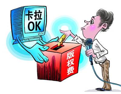 腾讯起诉两公司侵犯歌曲音乐版权索赔1340万