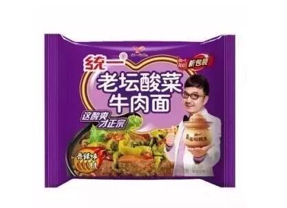 方便面为何会一朝陨落，商标品牌该去往何处？