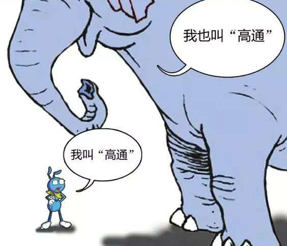 商标侵权纠纷不断，如何规避此类问题，永绝后患?