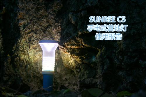 “大力士”“山力士”产品名称仅差一字 涉嫌商标侵权?