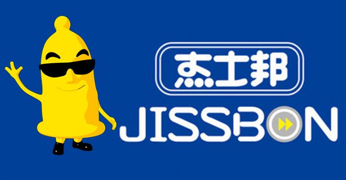 杰士邦《大闹天竺》侵权，直呼“亮瞎眼”