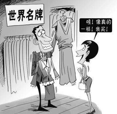 商标权延展期限是多久？怎么办理商标权延展？