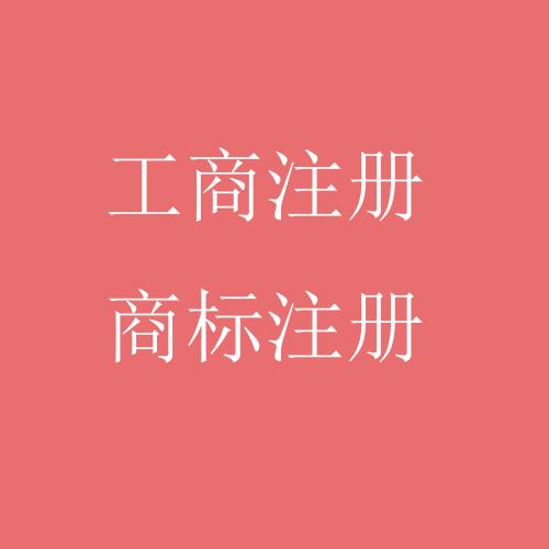 原来除了钱和房子，这些也是可以继承的！