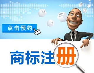 值多少钱？多多教你评估商标的价值