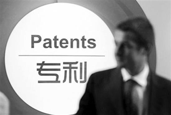 投资专利让你拥有意外惊喜，投资与被投资都是一种互利