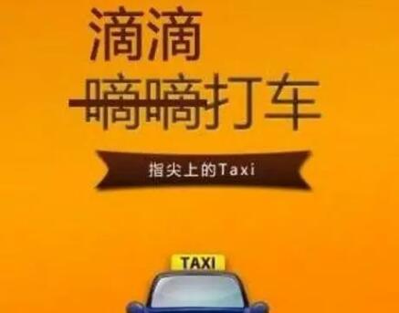 巨头企业将商标变更，难道成为又一个“金拱门”