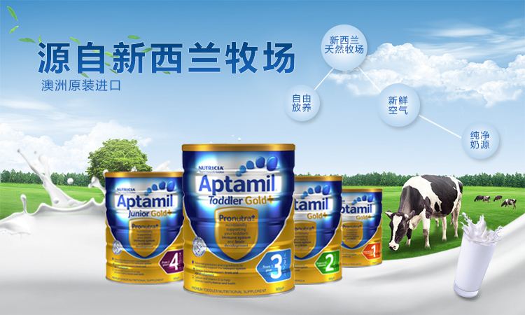 搭便车不可取 纽迪公司三年诉讼终见分晓