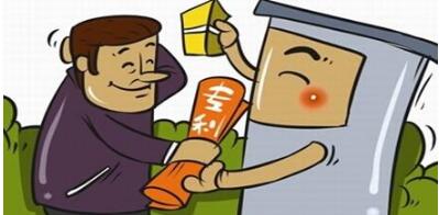 专业的专利申请让你在简单中得到最多好处