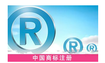 国外商标授权委托书是怎样进行公证认证操作的