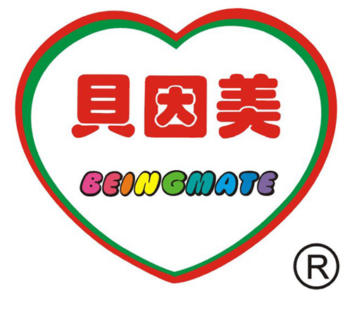 知名奶粉商标遭侵权  不法分子从中牟取暴利