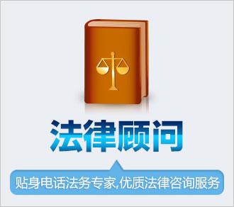 创业公司没有法律顾问就进行融资，都是空想！