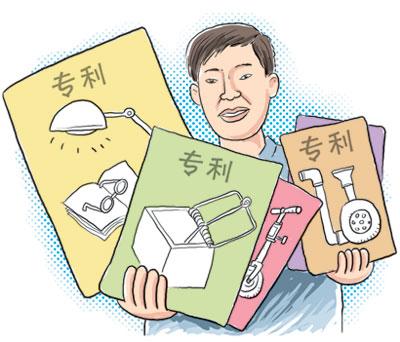 申请专利都有哪些好处，你还不知道吗？