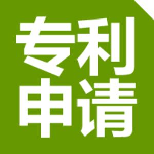 为什么要申请专利？