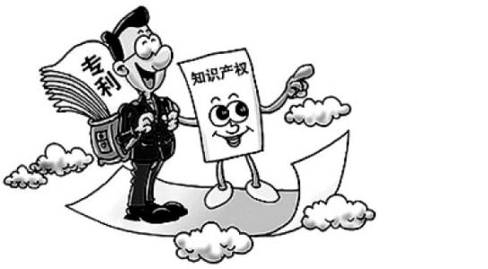专利申请有多难，试试就知道了！