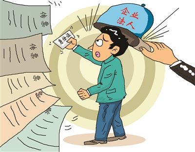 武汉公司变更法人其实很简单，别想太复杂