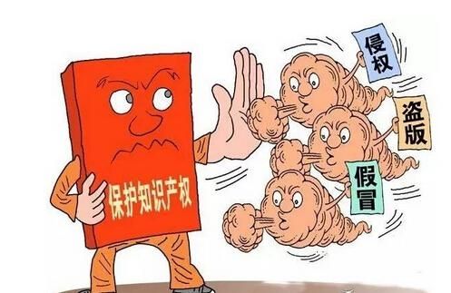 企业知识产权贯标规范的好处和服务流程有哪些？
