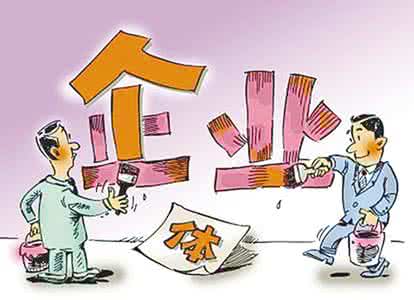 躲不掉的欠下债务：公司变更法定代表人也改变不了的事实