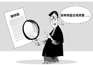 律师函为啥子这么贵！贵肯定是有一定道理的