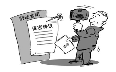 伙伴不和你玩耍，摆在面前的分钱问题：公司股权处理？