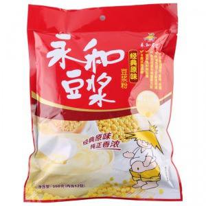 快餐店、美团外卖被诉侵权 因使用“永和豆浆”字样