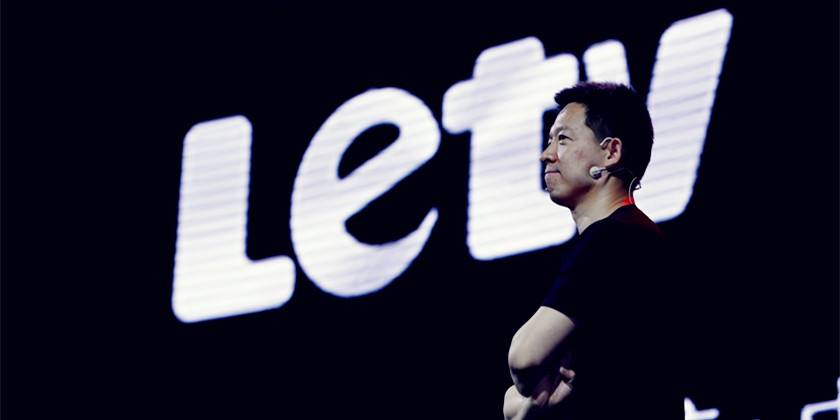 乐视网或在两周内复牌 更名“新乐视”也将同时期完成