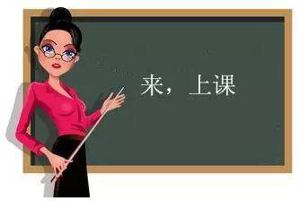 神乎其神的老板：面临这些法律风险却不知道