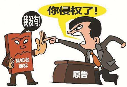 遇到商标侵权时应该如何向对方索要赔偿金额？