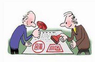 专利交易中买卖双方的目的是什么？