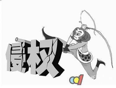 商标侵权还要受刑事责任？赶紧进来看看吧！