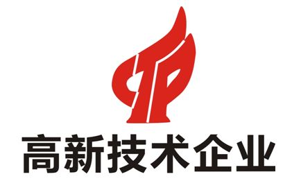  高新技术企业认定对知识产权有哪些要求呢？